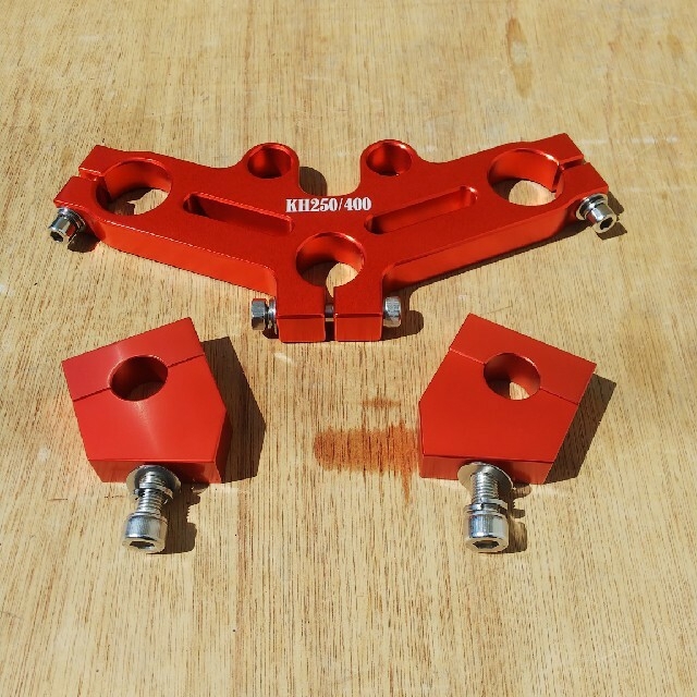KH250.KH400、トップブリッジ、赤アルマイト - recantolarfeliz.com.br
