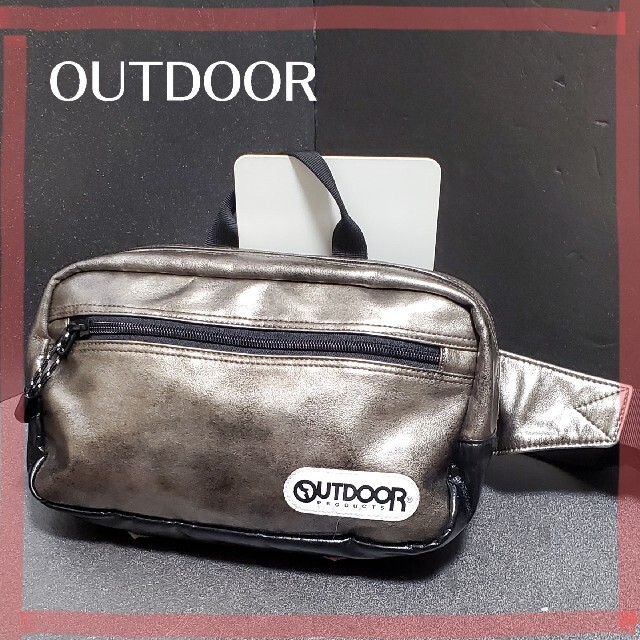 OUTDOOR PRODUCTS(アウトドアプロダクツ)のOUTDOOR PRODUCTS ボディバッグ ウエストバッグ　ウエストポーチ メンズのバッグ(ウエストポーチ)の商品写真