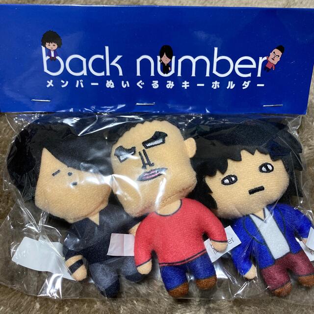 BACK NUMBER - back number メンバーぬいぐるみキーホルダーの通販 by BACK NUMBER - back number メンバーぬいぐるみキーホルダーの通販 by