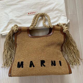 マルニ(Marni)の【新品同様】 MARNI マルニ ラフィアバッグ カゴバッグ かごバッグ(かごバッグ/ストローバッグ)