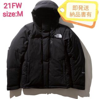 ザノースフェイス(THE NORTH FACE)のTHE NORTH FACE BALTRO ブラック　M レシート有　即日発送(ダウンジャケット)