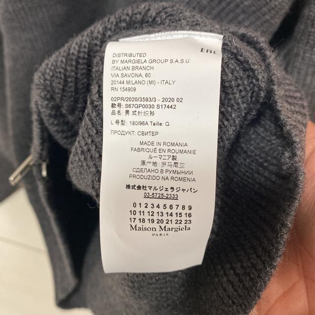 Maison Martin Margiela - マルジェラ ドライバーズニット 新品未使用
