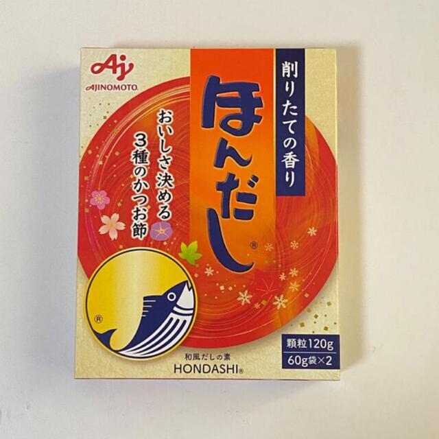 味の素(アジノモト)の味の素 ほんだし 顆粒 60g 1袋 食品/飲料/酒の食品(調味料)の商品写真