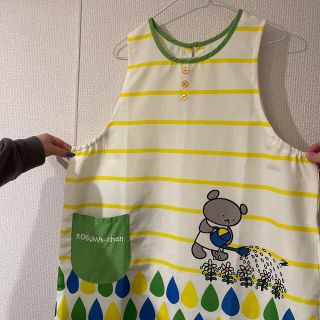 クマノガッコウ(くまのがっこう)の保育士　エプロン　こぐまちゃん　学研カタログ　(その他)