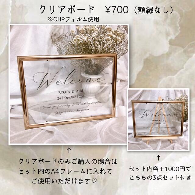 1点限定 アンティーク レトロ ウェルカムスペース まとめ売り セット