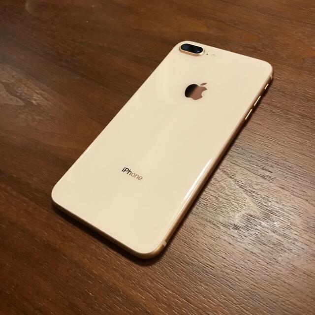 Apple(アップル)のiPhone8 Plus 64GB ゴールド SIMフリー スマホ/家電/カメラのスマートフォン/携帯電話(スマートフォン本体)の商品写真