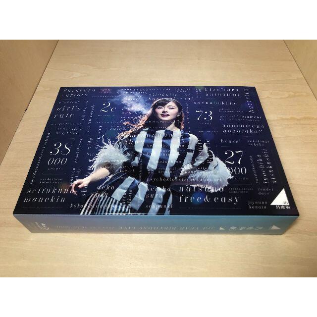 Blu-ray 乃木坂46 3rd YEAR～ 限定版