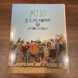 ネイチャーリパブリック(NATURE REPUBLIC)のNCT127 写真集(アイドルグッズ)