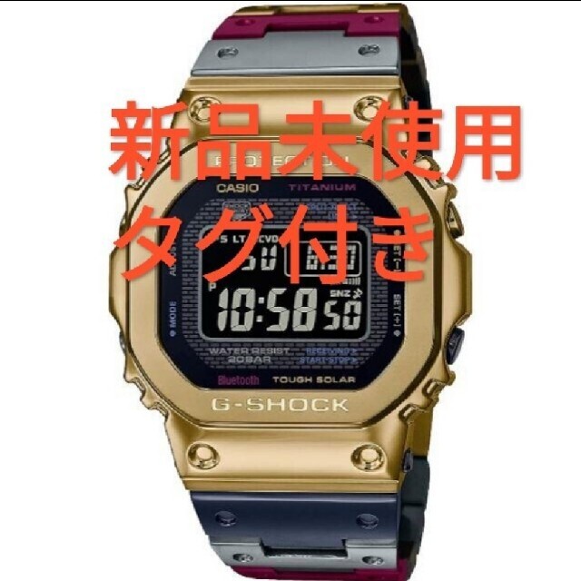 G-SHOCK(ジーショック)の新品未使用　G-SHOCK　GMW-B5000TR-9JR メンズの時計(腕時計(デジタル))の商品写真