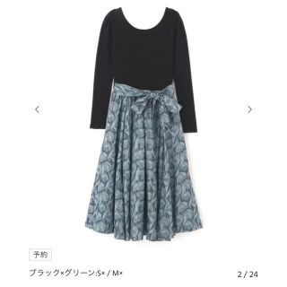 プロポーションボディドレッシング(PROPORTION BODY DRESSING)のプロポーション ボディ ドレッシングジャガードニットドッキングワンピース(ひざ丈ワンピース)