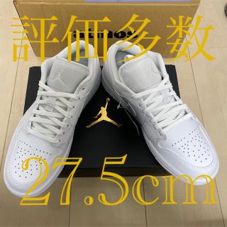 ナイキ(NIKE)のジョーダン1 ロー　トリプルホワイト　27.5cm 新品(スニーカー)