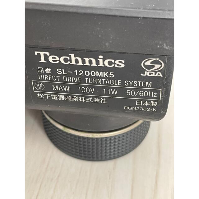 SL-1200MK5 Technics ターンテーブル2台 ミキサーセット 黒 6