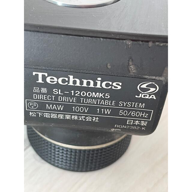 SL-1200MK5 Technics ターンテーブル2台 ミキサーセット 黒 7