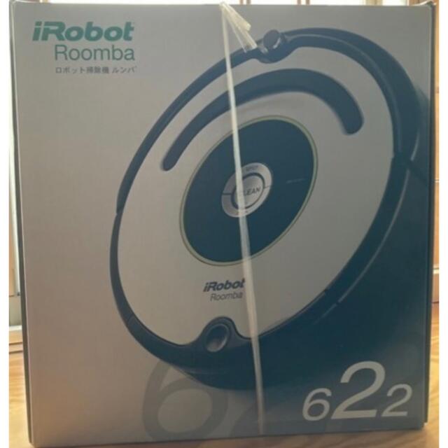 上品 IROBOT ルンバ 622 | medicalzonemangohill.com.au