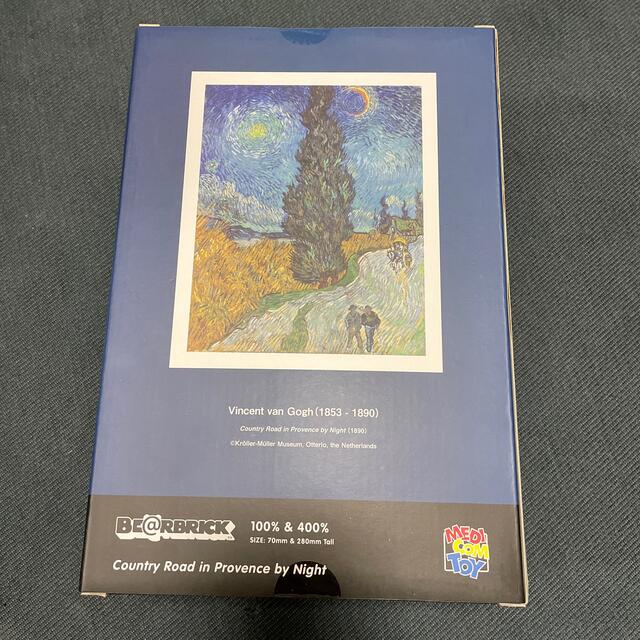 BE@RBRICK Van Gogh Museum 100%&400% ゴッホ