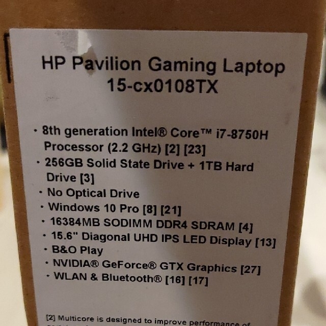 HP(ヒューレットパッカード)の[中古]ノートPC HP Pavilion Gaming Laptop スマホ/家電/カメラのPC/タブレット(ノートPC)の商品写真