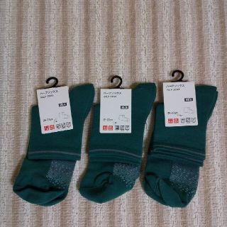 ユニクロ(UNIQLO)の新品 ユニクロ  メンズ　ハーフソックス 靴下 25〜27cm 3足セット(ソックス)