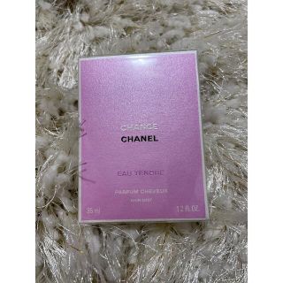 シャネル(CHANEL)の新品　シャネル チャンス オー タンドゥル ヘア ミスト 35ml(ヘアウォーター/ヘアミスト)