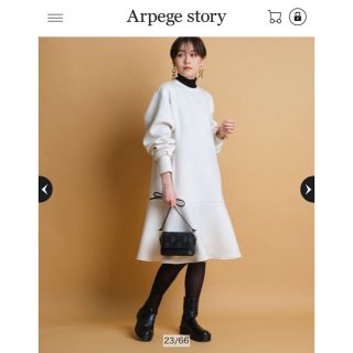 arpege story ダンボールミニワンピース