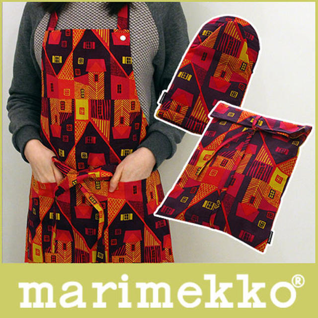 新品 未使用　マリメッコ　marimekko ヴィヒキルース エプロン ミトン