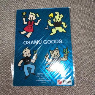 新品　オサムグッズ　下敷き　osamu goods レア　ノベルティ　(その他)