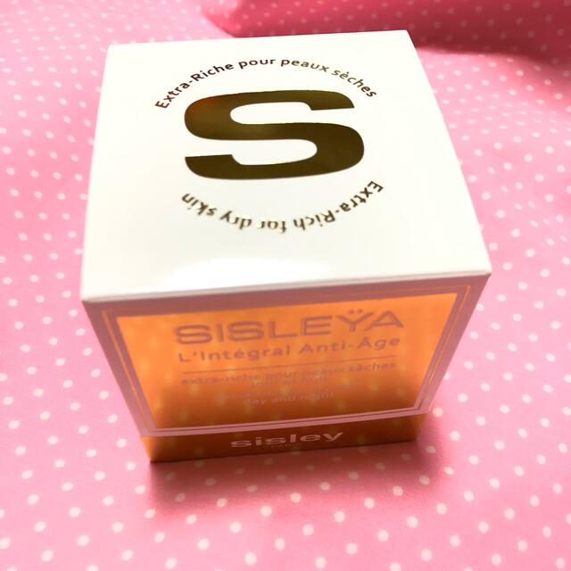 Sisley(シスレー)の新品未開封 シスレイヤ インテグラル エクストラ リッシュ コスメ/美容のスキンケア/基礎化粧品(フェイスクリーム)の商品写真