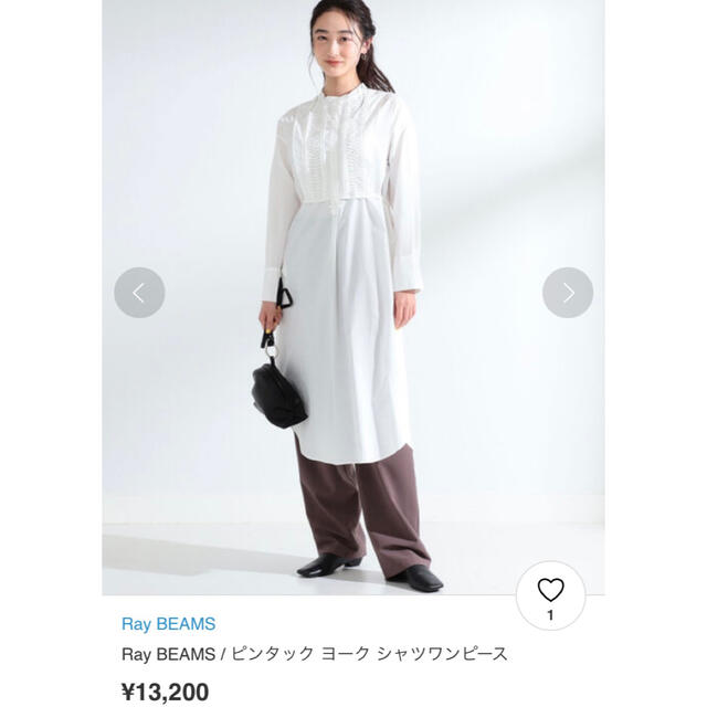 売上 格安 ワンピース Ray Beams ピンタック ヨーク シャツワンピース 公式 アウトレット Gabrielbiestro Com 売上 格安 ワンピース Ray Beams ピンタック ヨーク シャツワンピース 公式 アウトレット Gabrielbiestro Com