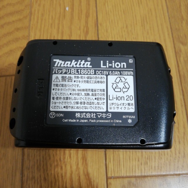 Makita(マキタ)の新品　マキタ純正 18V 6.0AhバッテリーBL1860B  スポーツ/アウトドアの自転車(工具/メンテナンス)の商品写真