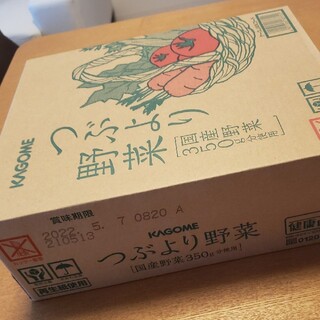 カゴメ(KAGOME)のつぶより野菜　195g×30本　1箱(その他)