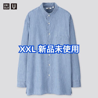 ユニクロ(UNIQLO)のデニムスタンドカラーシャツ / UNIQLO / ユニクロU / 2020春夏(シャツ)