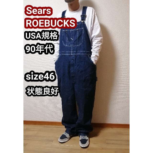 お気に入 90s 古着 ローバックス オーバーオール デニム ワイド W37