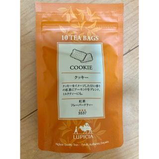 ルピシア(LUPICIA)のLUPICIA 10TEA BAGS クッキー(茶)