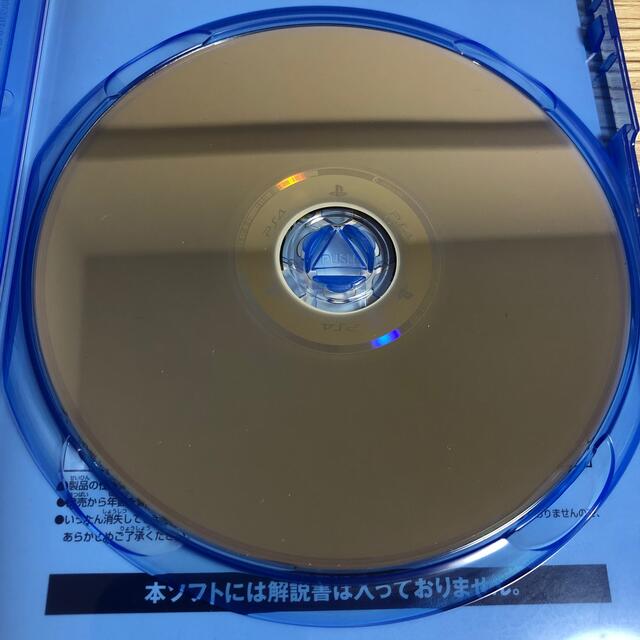 PlayStation4(プレイステーション4)のオーバーウォッチ オリジンズ・エディション PS4 エンタメ/ホビーのゲームソフト/ゲーム機本体(家庭用ゲームソフト)の商品写真