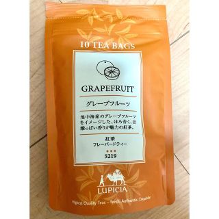 ルピシア(LUPICIA)のLUPICIA 10TEA BAGS グレープフルーツ(茶)