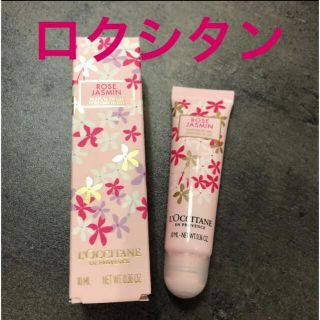 ロクシタン(L'OCCITANE)のロクシタン ジャスミンローズ ジェリーフレグランス　RJジェリーフレグランス(その他)