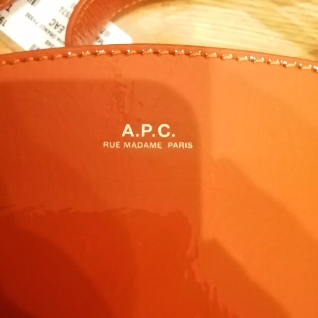 日本製新品 A.P.C - 新品未使用　APC ショルダーバック　ハーフムーンの通販 by ぽみー's shop｜アーペーセーならラクマ 安い100%新品