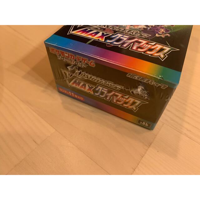 ポケモンカードゲーム　ハイクラスパック　VMAXクライマックス　11BOX