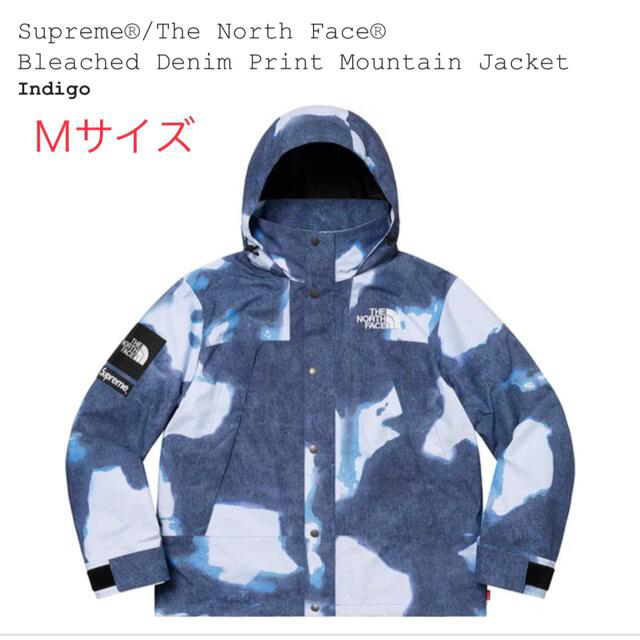 メンズSupreme / The North Face シュプリーム　ジャケット