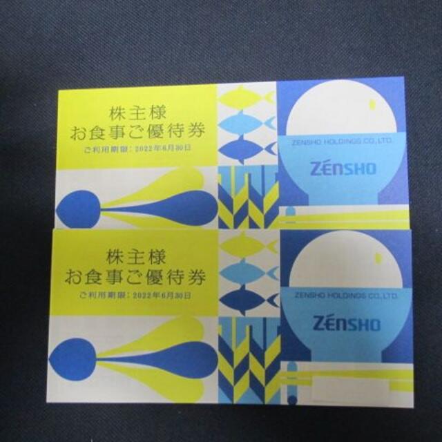 チケット6000円分　ゼンショー 株主優待