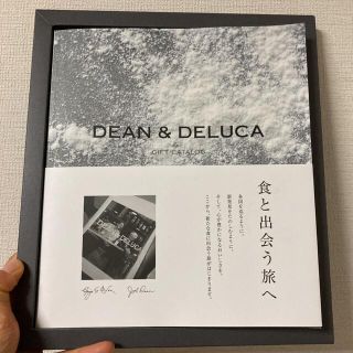 ディーンアンドデルーカ(DEAN & DELUCA)の限定値下げしました‼️【DEAN&DELUCA】カタログギフト(その他)