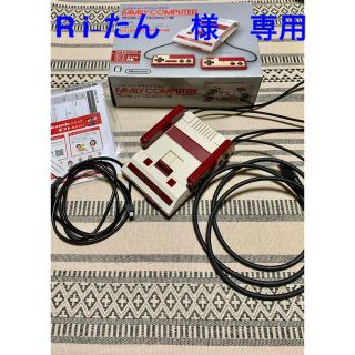Nintendo  ニンテンドークラシックミニ ファミリーコンピュータ(家庭用ゲーム機本体)