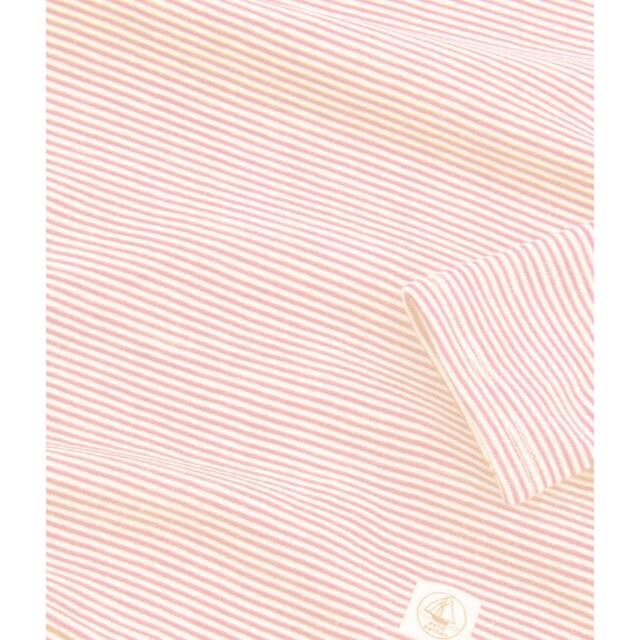 PETIT BATEAU(プチバトー)の新品 プチバトー 10ans ウール&コットン 長袖 Tシャツ  キッズ/ベビー/マタニティのキッズ服女の子用(90cm~)(下着)の商品写真
