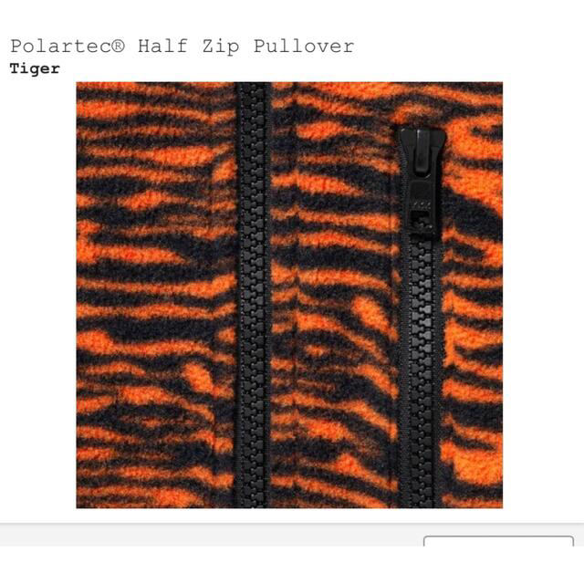 激レアXL新品!supreme×POLARTECハーフジッププルオーバー | www