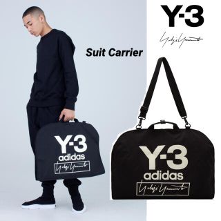 ワイスリー(Y-3)の新品 定価1.5万円 Y-3 / ワイスリー　スーツ ガーメントケース(その他)