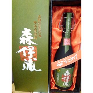 タカシマヤ(髙島屋)の森伊蔵極上の一滴(焼酎)