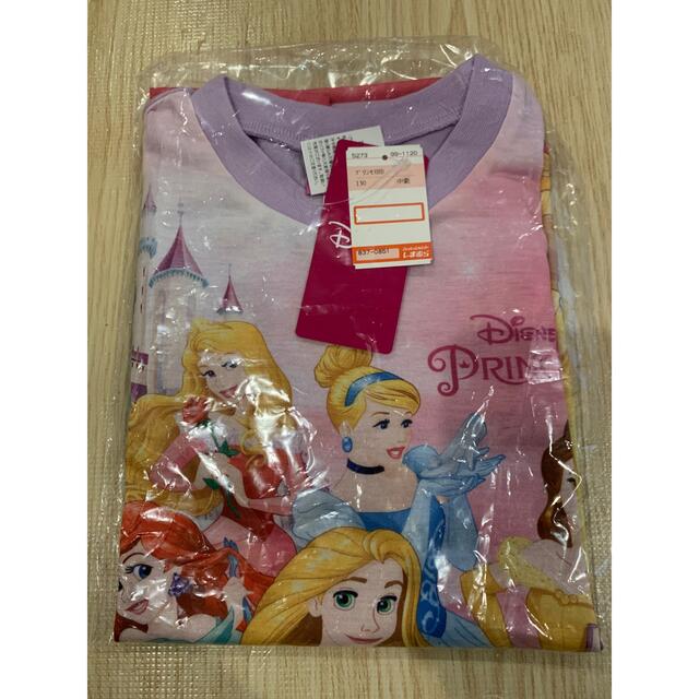 しまむら(シマムラ)のプリンセス　長袖T キッズ/ベビー/マタニティのキッズ服女の子用(90cm~)(Tシャツ/カットソー)の商品写真