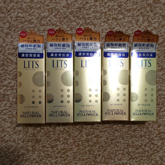 LITS リッツ リバイバルリフトエッセンス 30ml×5本セット