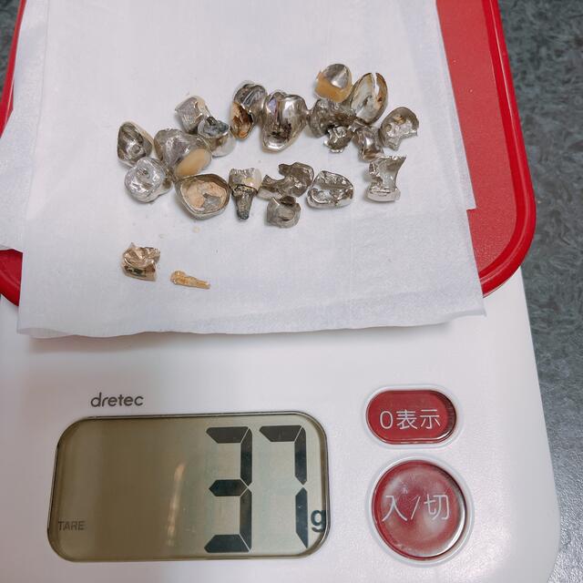 【通販 人気】 除去冠 撤去冠 金パラ 35gゴールド2g合計37g 歯ブラシ/デンタルフロス 【通販 人気】 除去冠 撤去冠 金パラ 35gゴールド2g合計37g 歯ブラシ/デンタルフロス