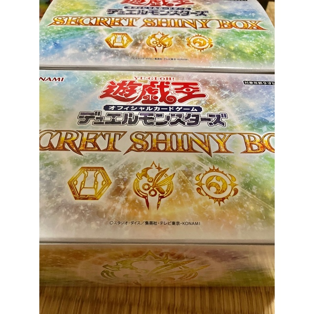 遊戯王 シークレットシャイニーボックス 2box 新品未開封