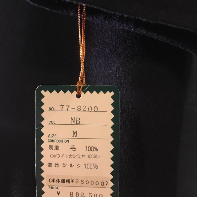 LORO PIANA(ロロピアーナ)の高級　カシミヤ100% カシミア100％　コート　85%オフ メンズのジャケット/アウター(チェスターコート)の商品写真